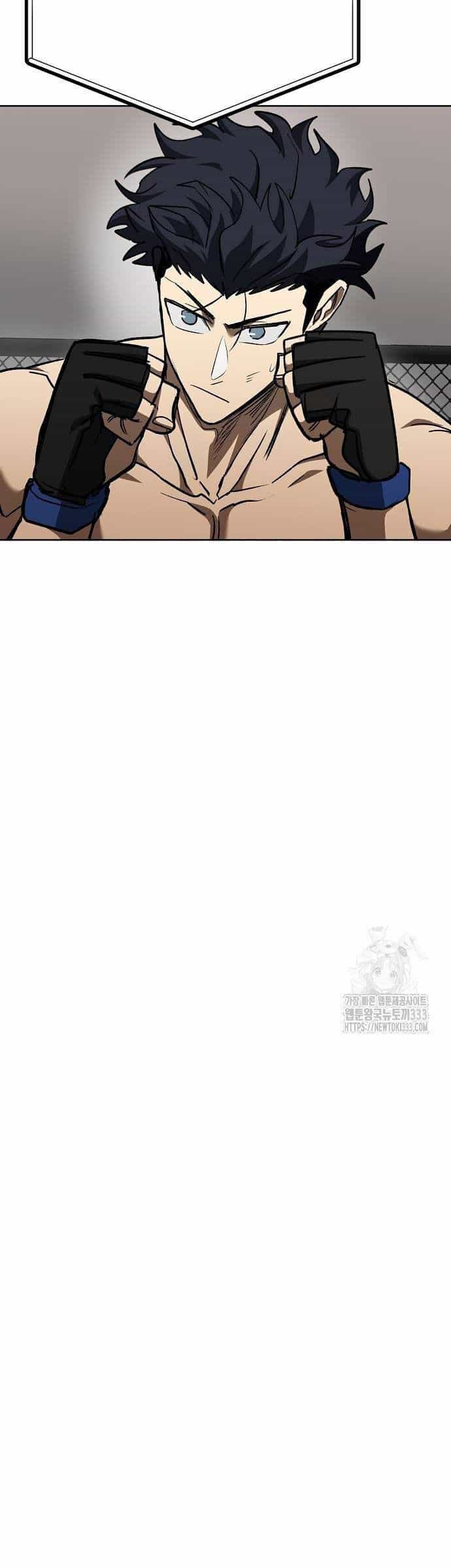 Vua Võ Đài - Chương 112 - ảnh 13