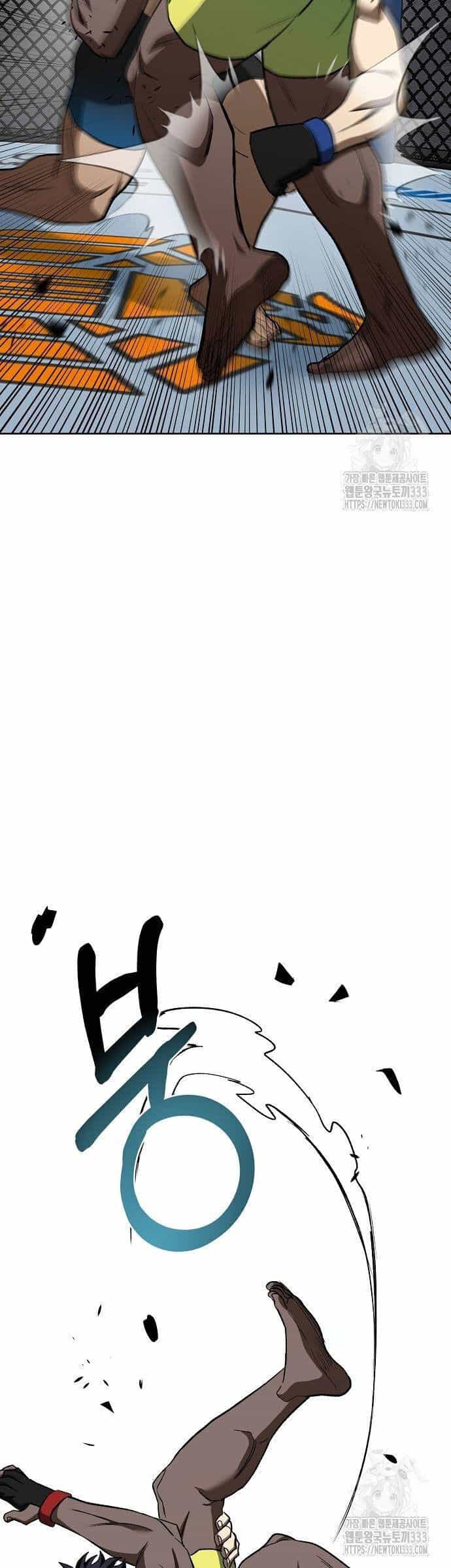 Vua Võ Đài - Chương 112 - ảnh 34