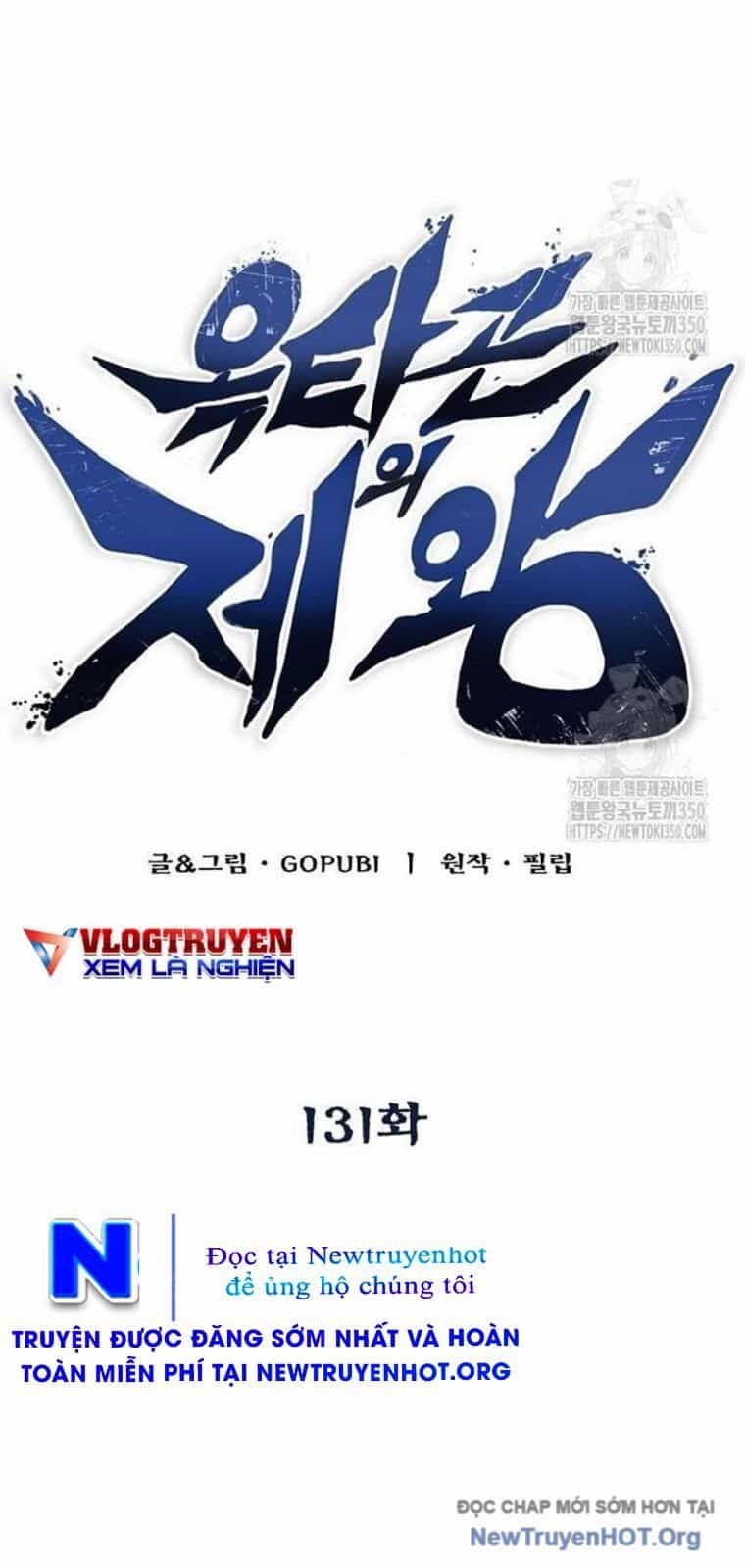 Vua Võ Đài - Chương 131 - ảnh 28