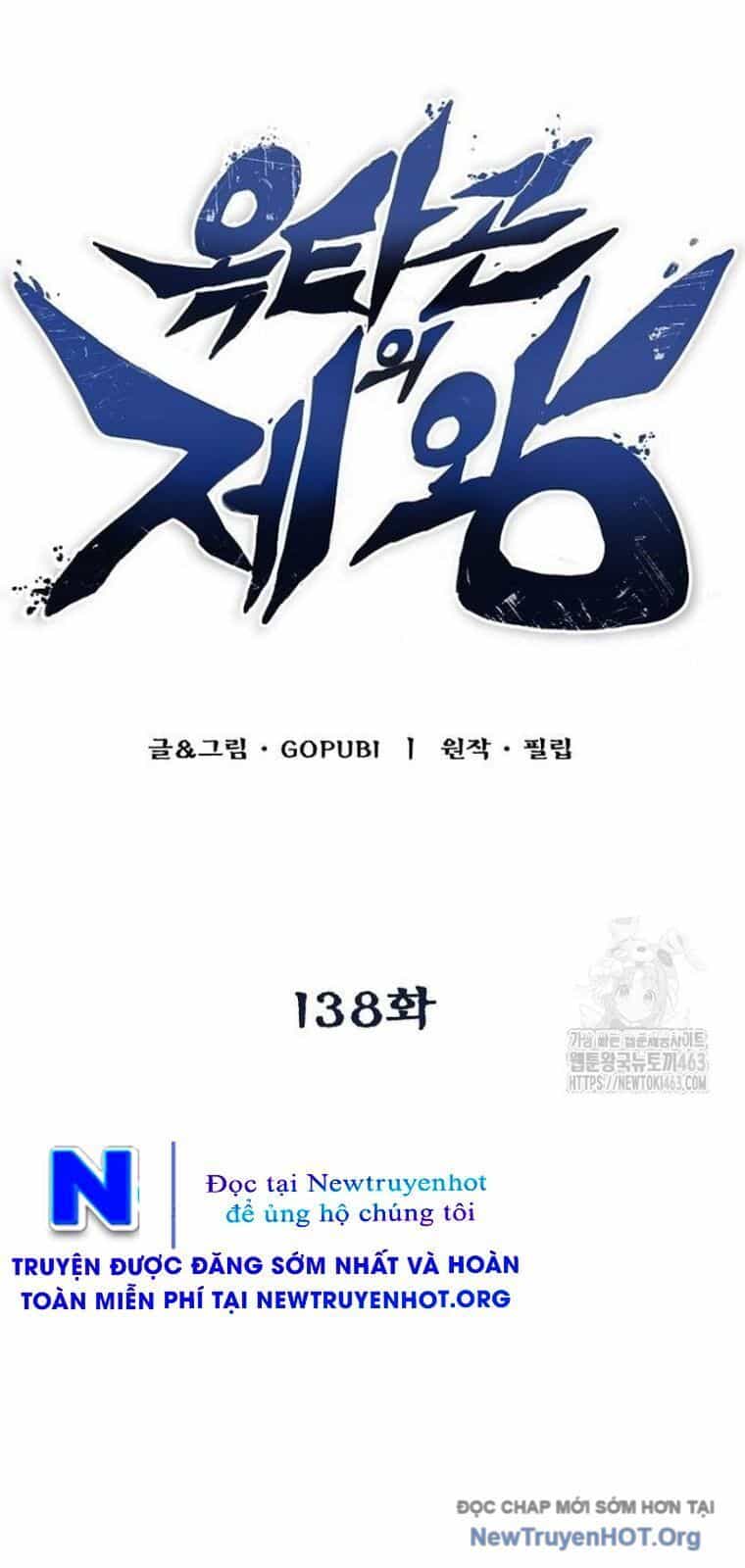 Vua Võ Đài - Chương 138 - ảnh 9