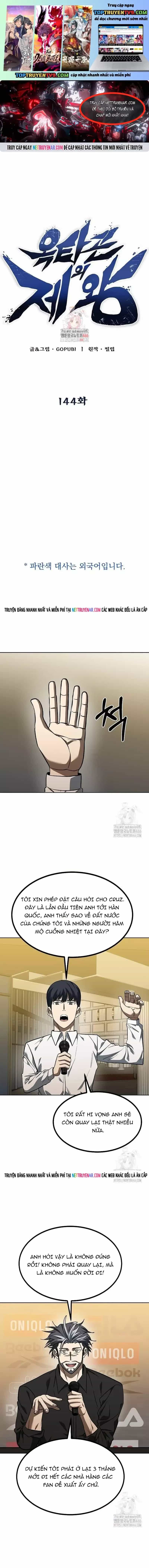 Vua Võ Đài - Chương 144 - ảnh 2