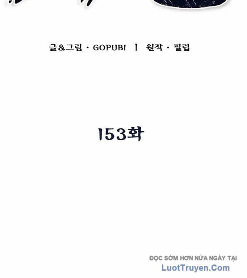 Vua Võ Đài - Chương 153 - ảnh 16