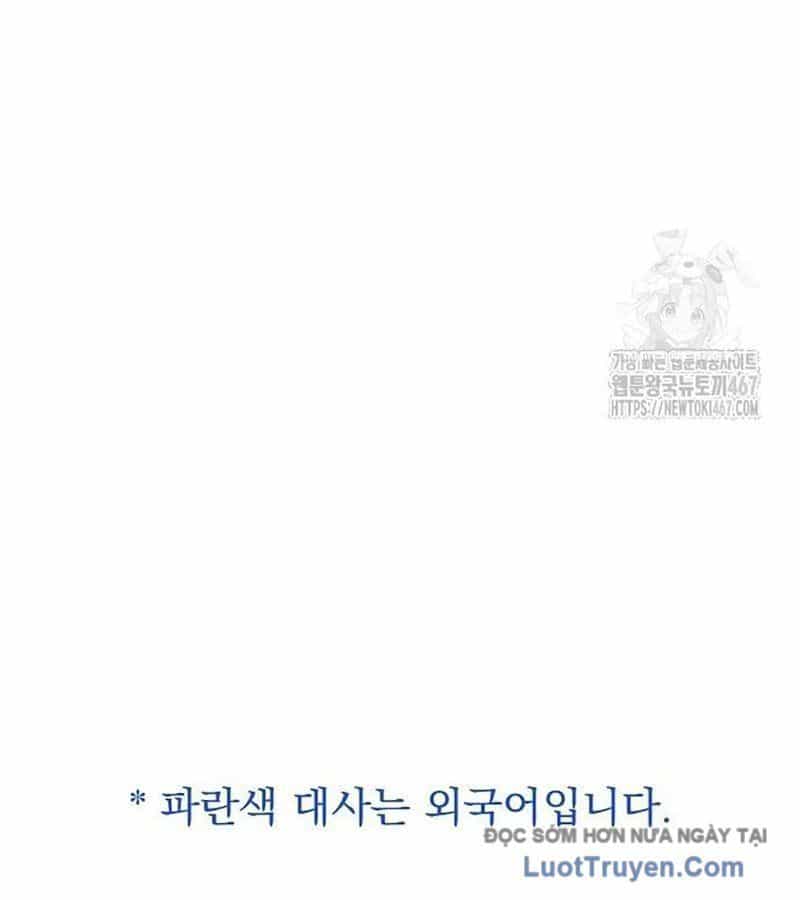 Vua Võ Đài - Chương 153 - ảnh 17