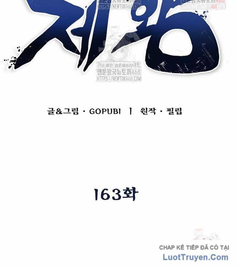 Vua Võ Đài - Chương 163 - ảnh 2