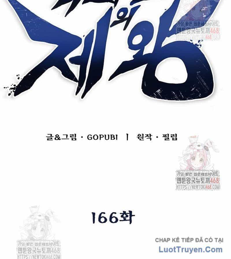 Vua Võ Đài - Chương 166 - ảnh 19