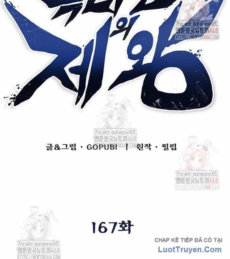 Vua Võ Đài - Chương 167 - ảnh 19