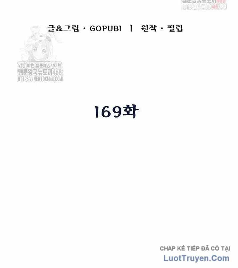 Vua Võ Đài - Chương 169 - ảnh 3