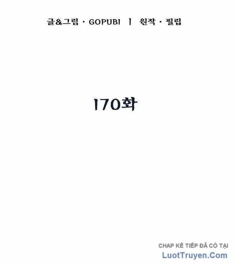 Vua Võ Đài - Chương 170 - ảnh 3