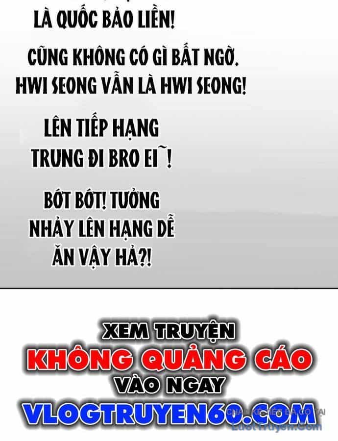 Vua Võ Đài - Chương 172 - ảnh 2