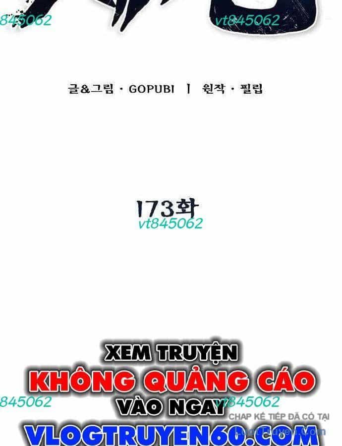 Vua Võ Đài - Chương 173 - ảnh 51