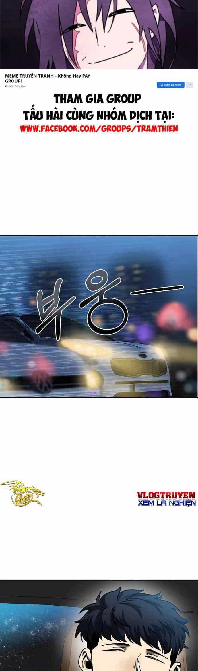 Vua Võ Đài - Chương 17 - ảnh 1