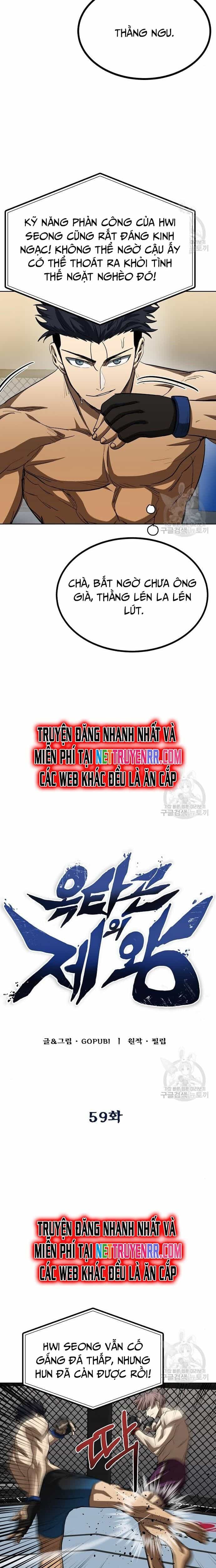 Vua Võ Đài - Chương 59 - ảnh 9