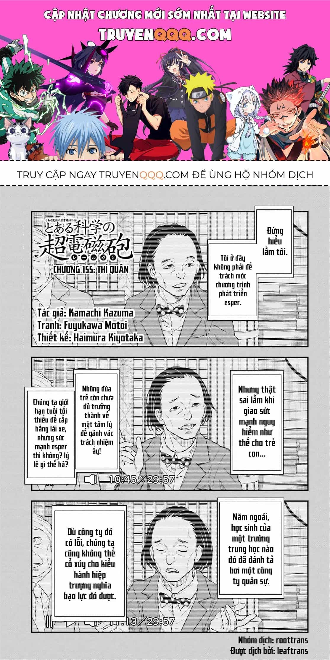 Vùng Đất Ma Pháp - Chương 155 - ảnh 1