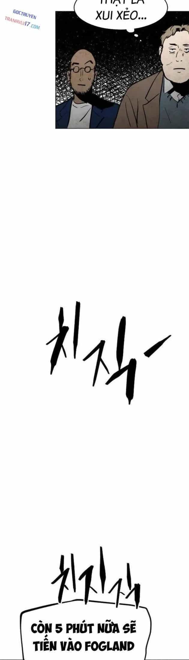 Vùng Đất Sương Mù - Chương 0 - ảnh 22