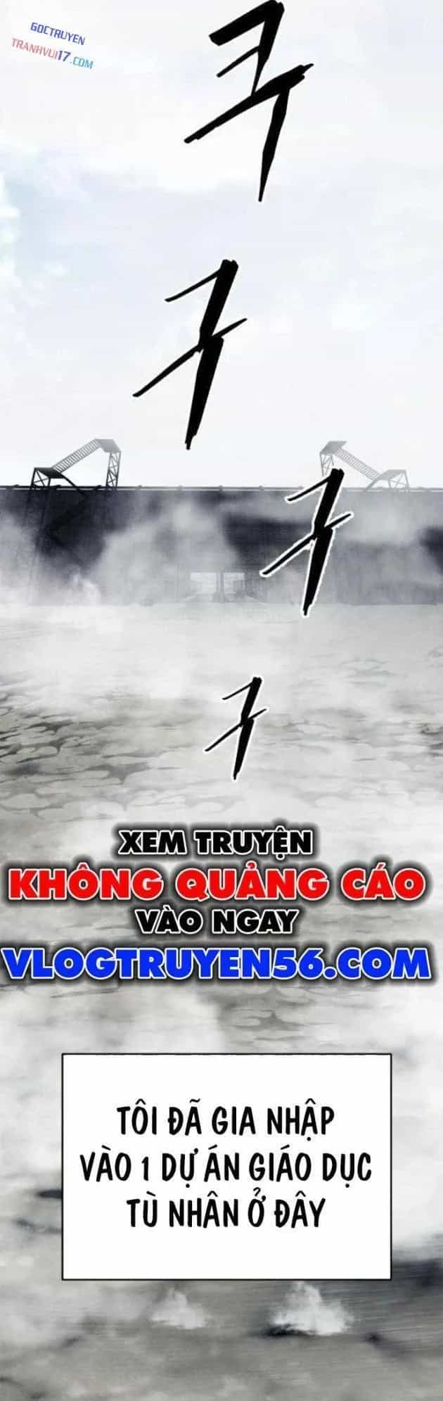 Vùng Đất Sương Mù - Chương 0 - ảnh 27