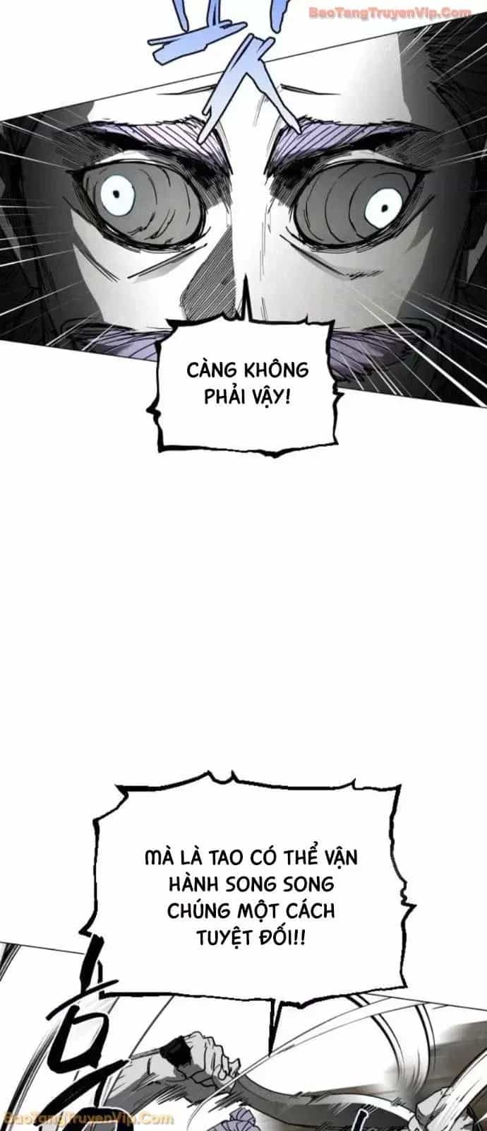Vùng Đất Sương Mù - Chương 26 - ảnh 12
