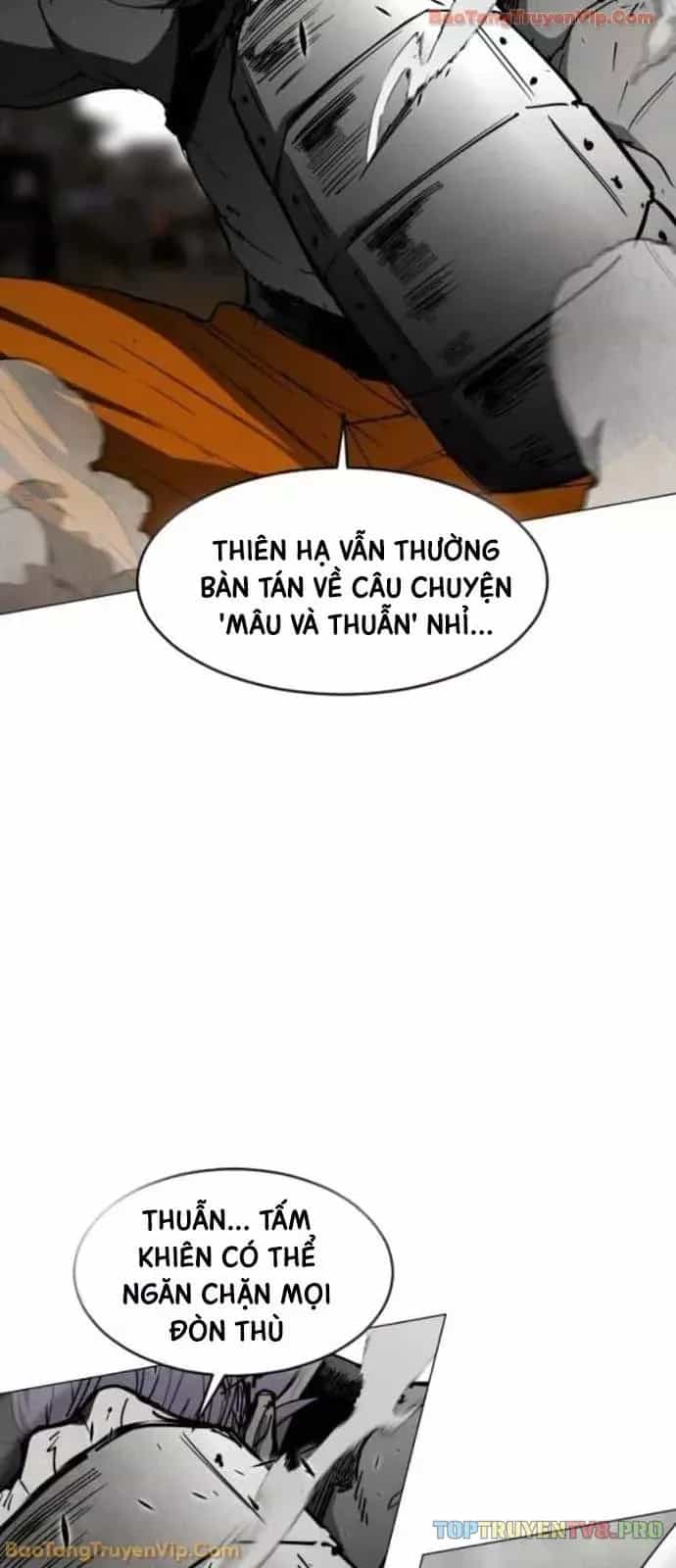 Vùng Đất Sương Mù - Chương 26 - ảnh 5
