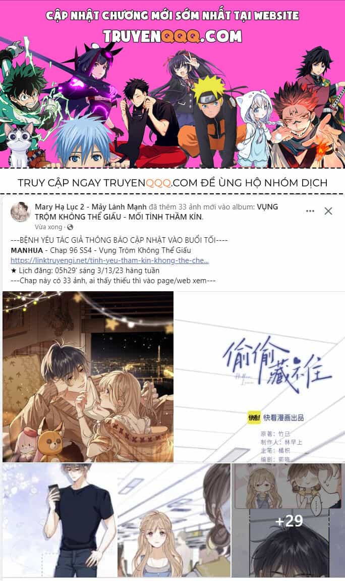 Vụng Trộm Giấu Không Được - Chương 96.1 - ảnh 1