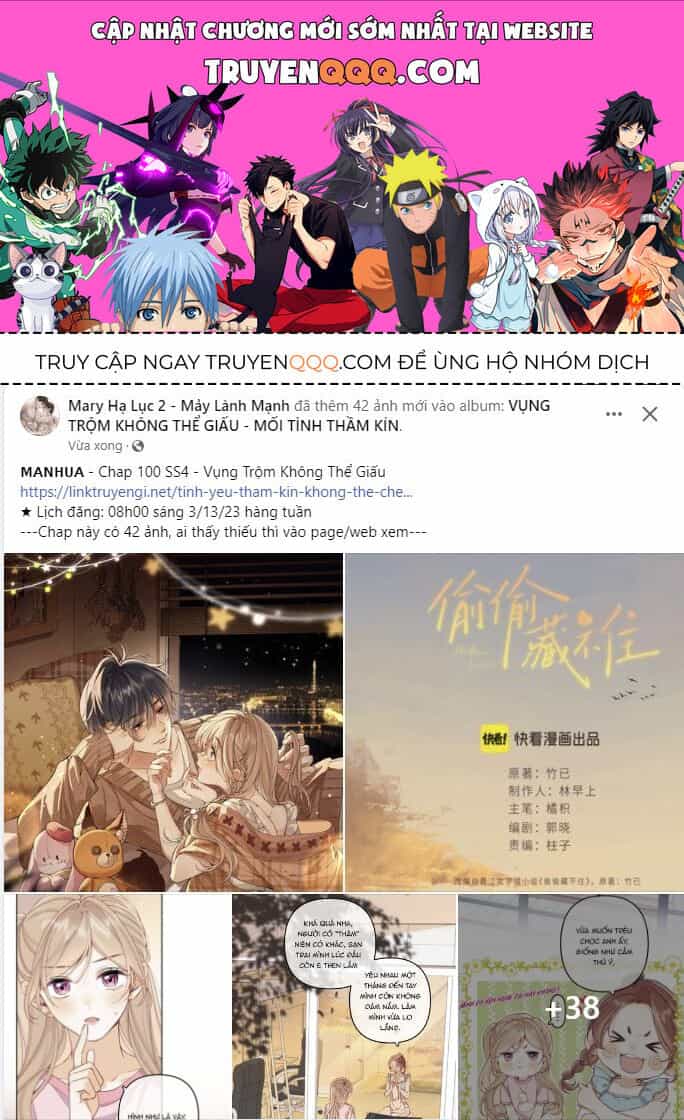 Vụng Trộm Giấu Không Được - Chương 100.1 - ảnh 1