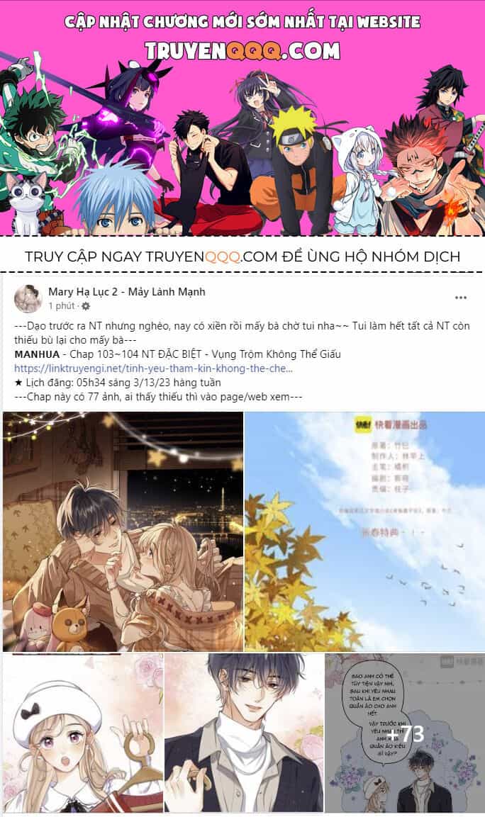 Vụng Trộm Giấu Không Được - Chương 103.1 - ảnh 1