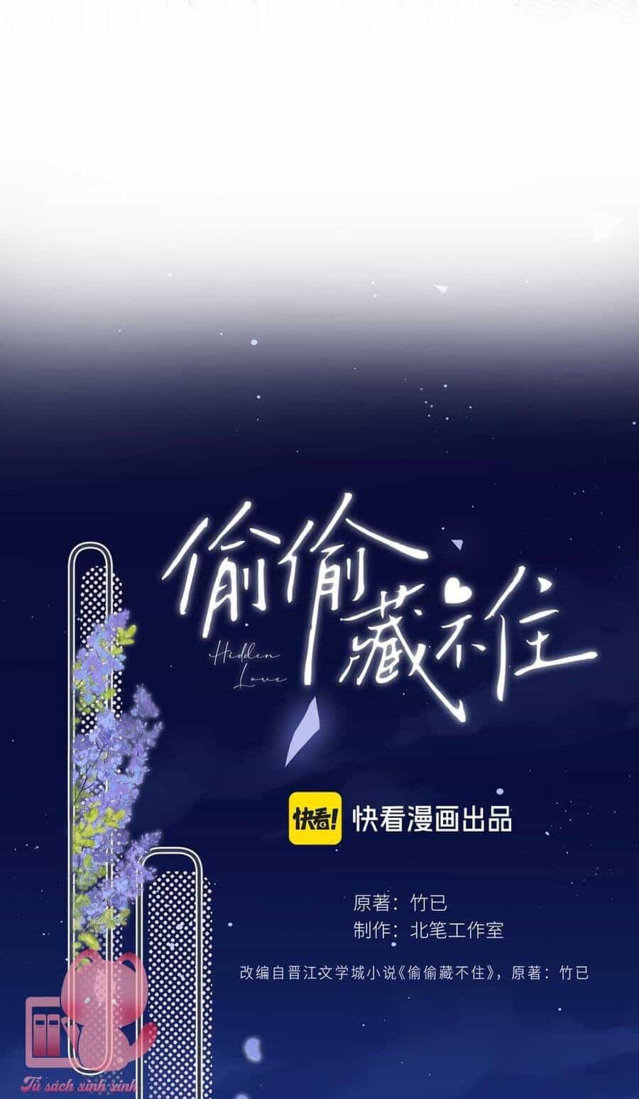Vụng Trộm Giấu Không Được - Chương 120 - ảnh 7