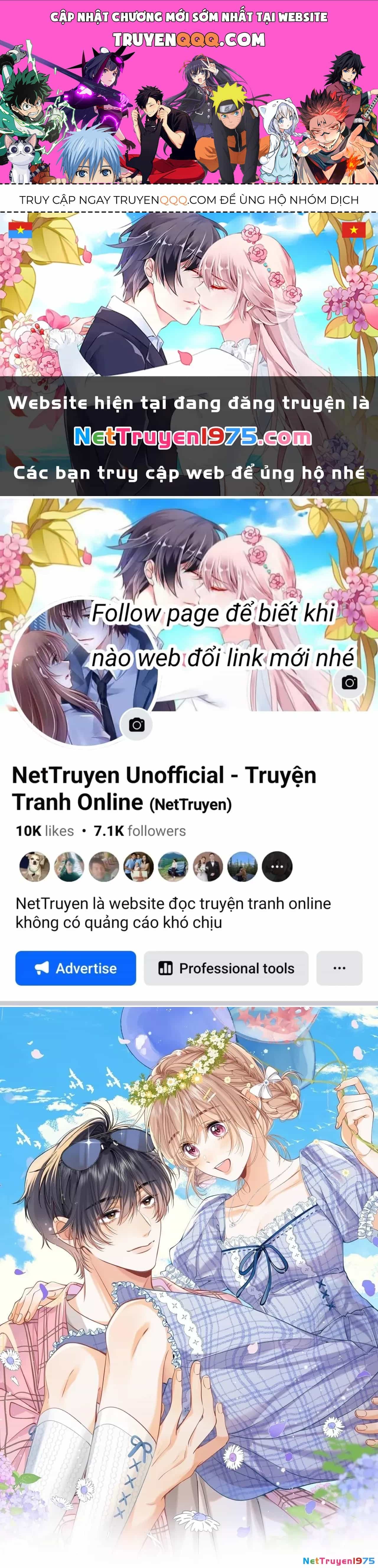 Vụng Trộm Giấu Không Được - Chương 125.1 - ảnh 1