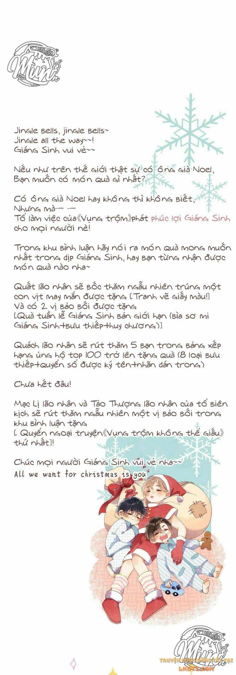 Vụng Trộm Giấu Không Được - Chương 26 - ảnh 42