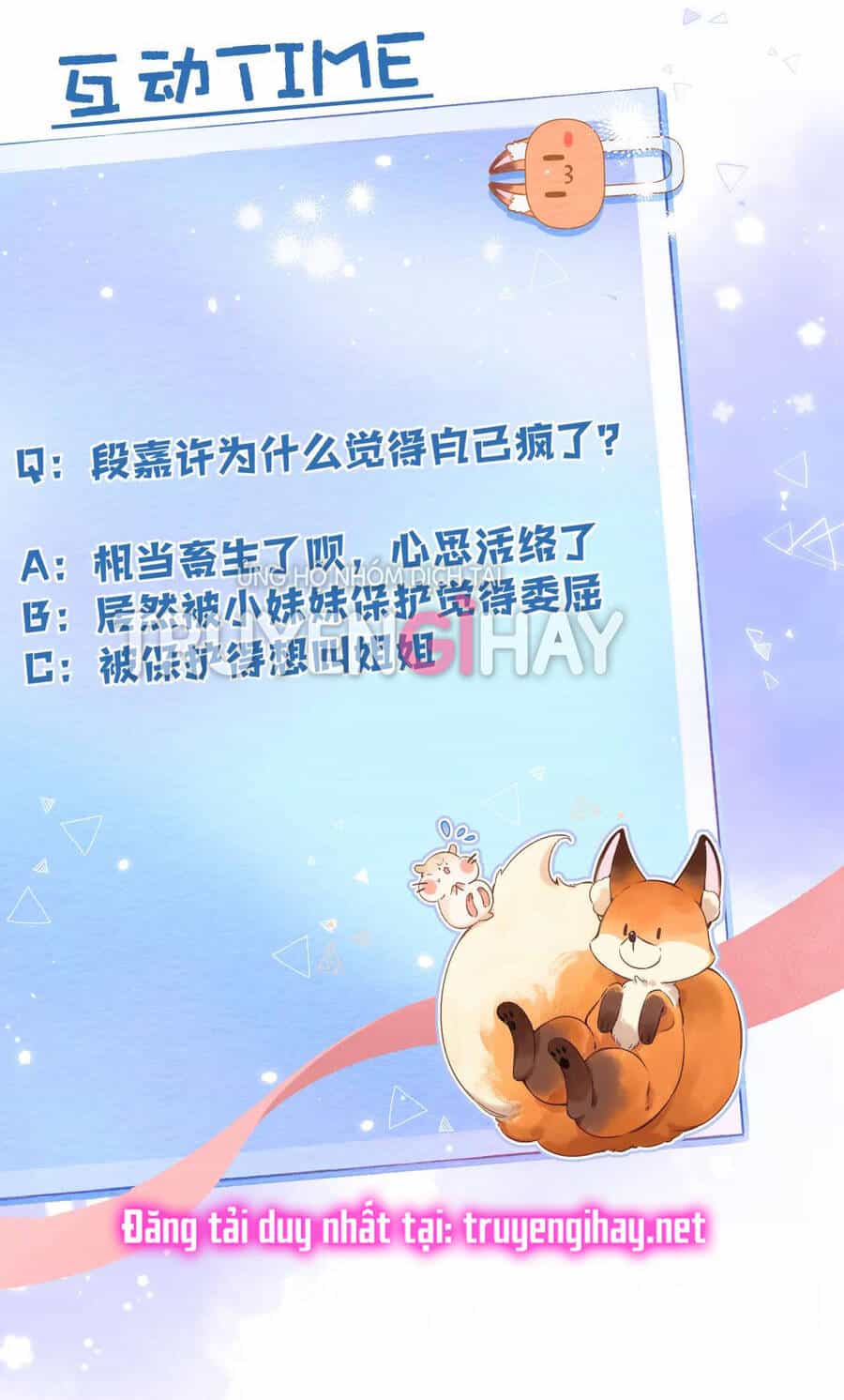 Vụng Trộm Giấu Không Được - Chương 58 - ảnh 41