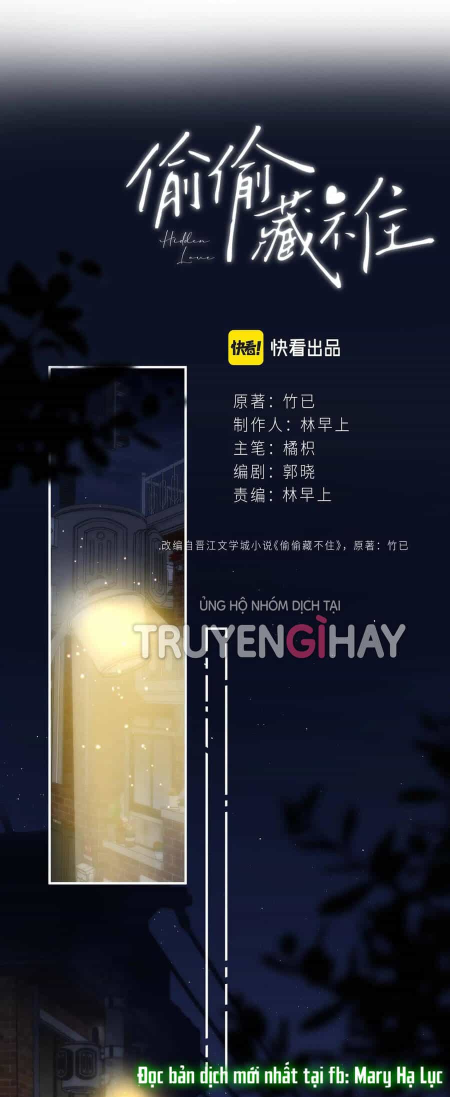 Vụng Trộm Giấu Không Được - Chương 58.1 - ảnh 15