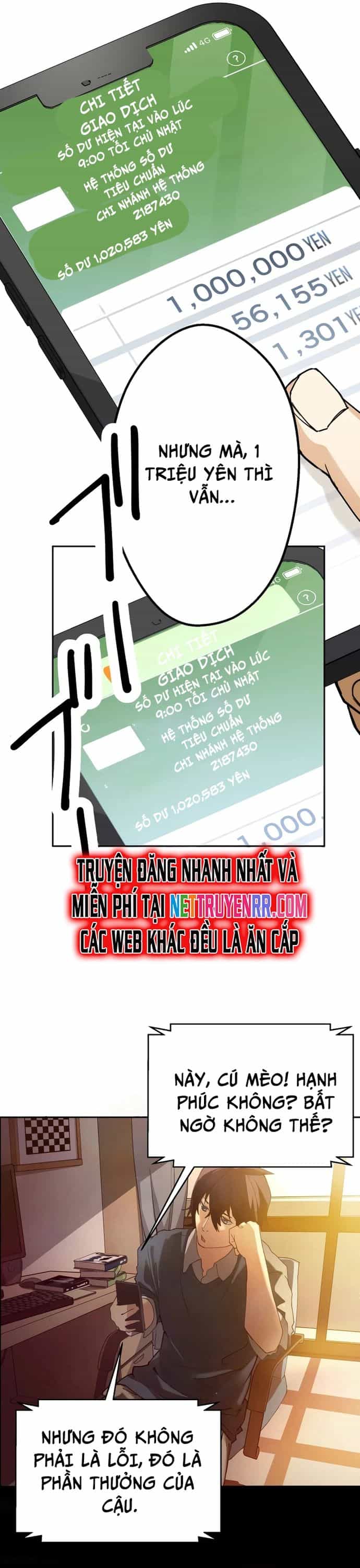 Vườn Thú Miyama - Chương 1 - ảnh 13