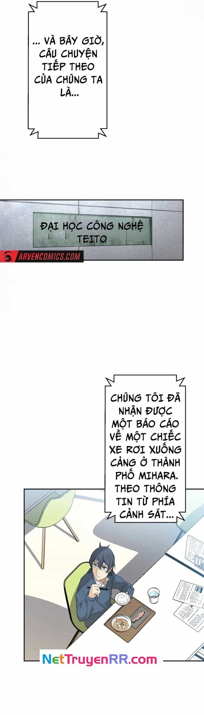 Vườn Thú Miyama - Chương 1 - ảnh 27