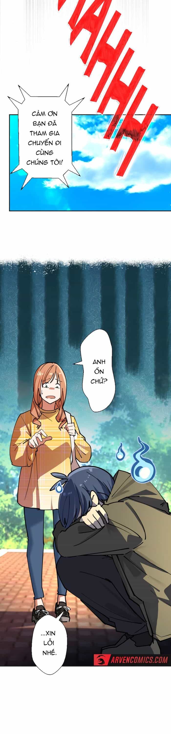 Vườn Thú Miyama - Chương 10 - ảnh 23