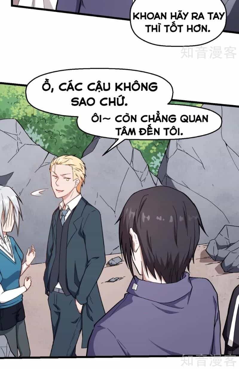 Vườn Trường Cuồng Sư Hệ Thống - Chương 102 - ảnh 8
