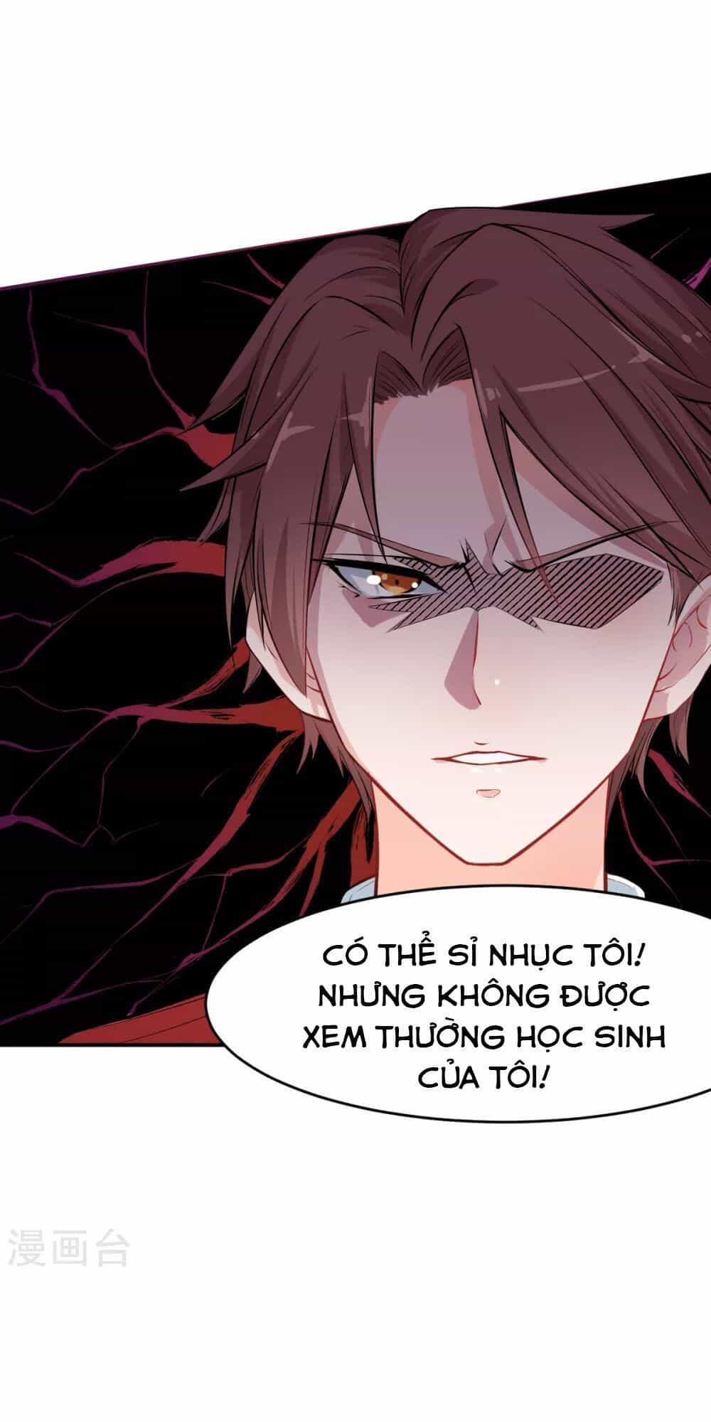 Vườn Trường Cuồng Sư Hệ Thống - Chương 12 - ảnh 27