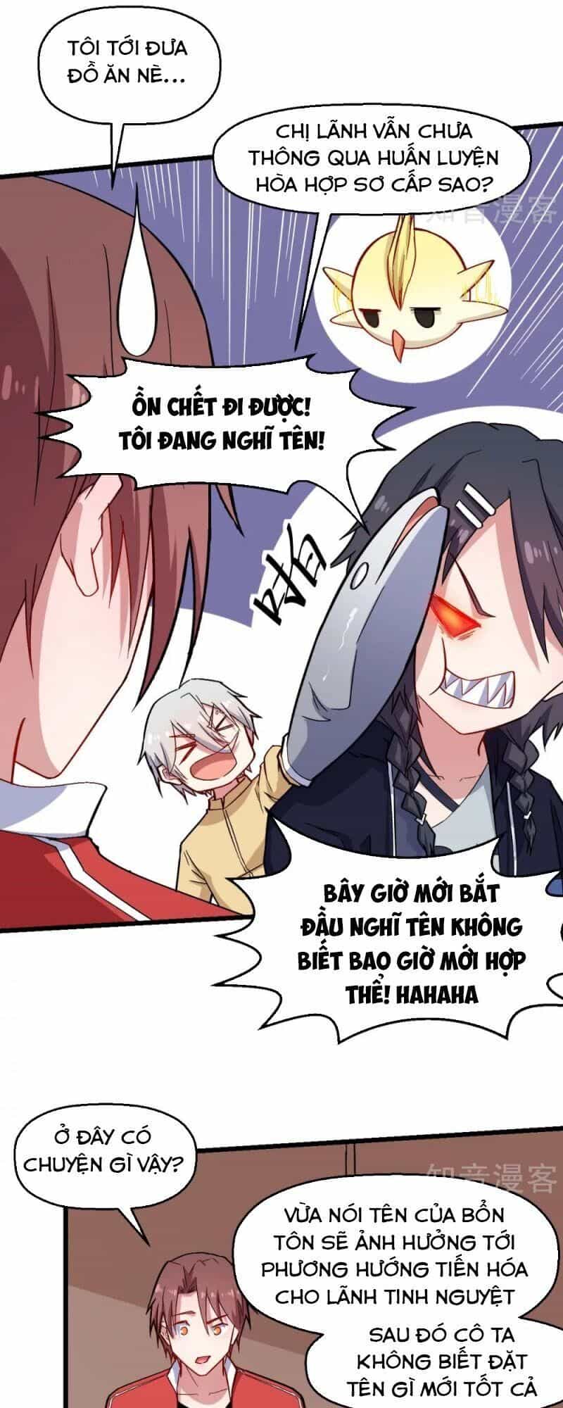 Vườn Trường Cuồng Sư Hệ Thống - Chương 126 - ảnh 17
