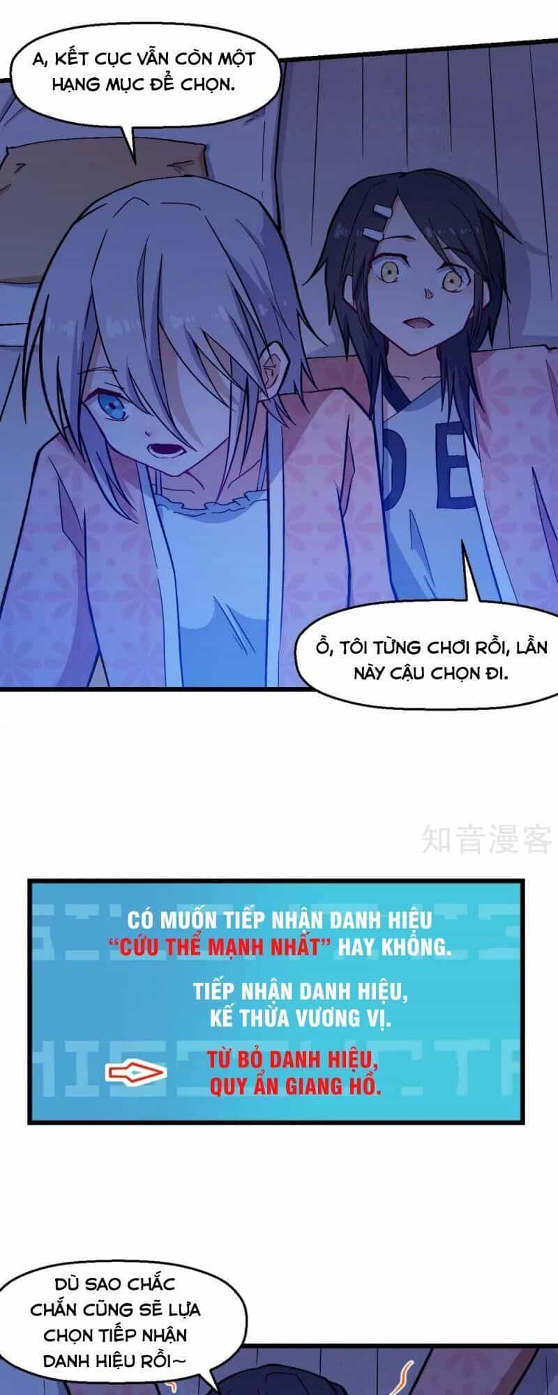 Vườn Trường Cuồng Sư Hệ Thống - Chương 132 - ảnh 12