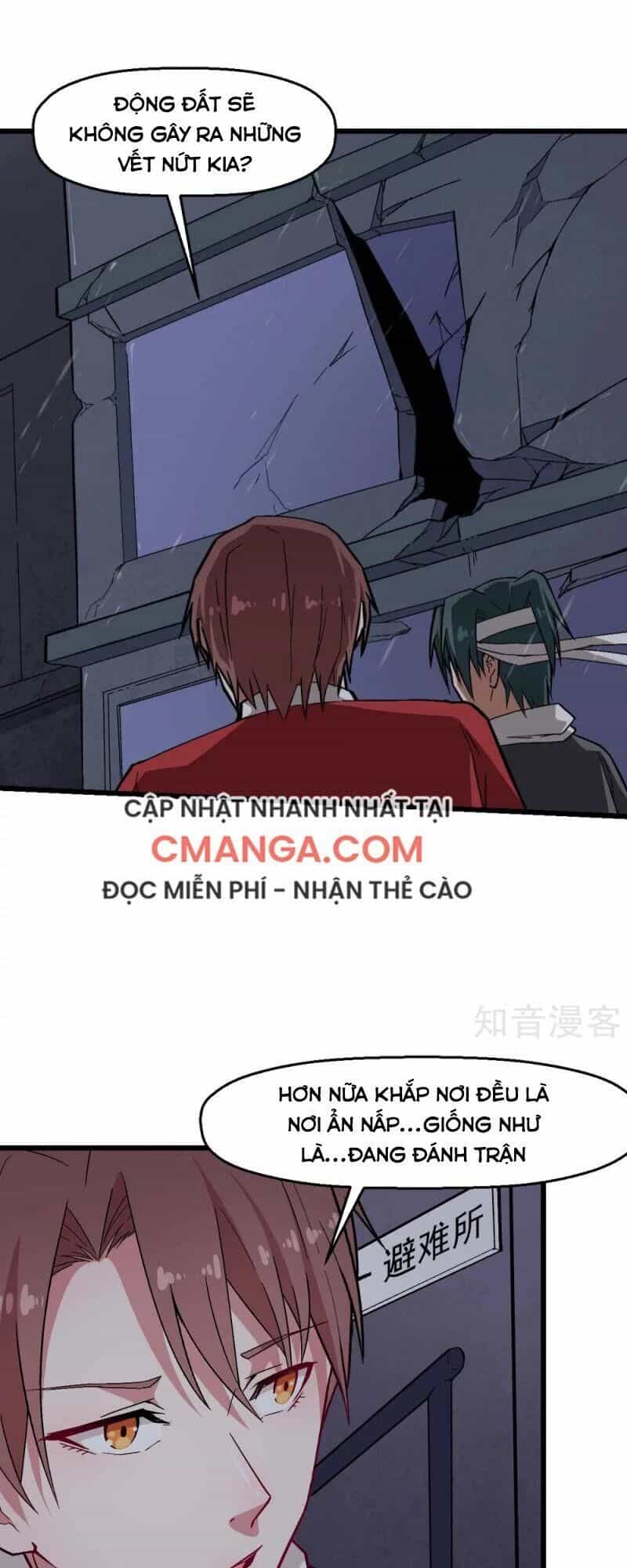 Vườn Trường Cuồng Sư Hệ Thống - Chương 136 - ảnh 5