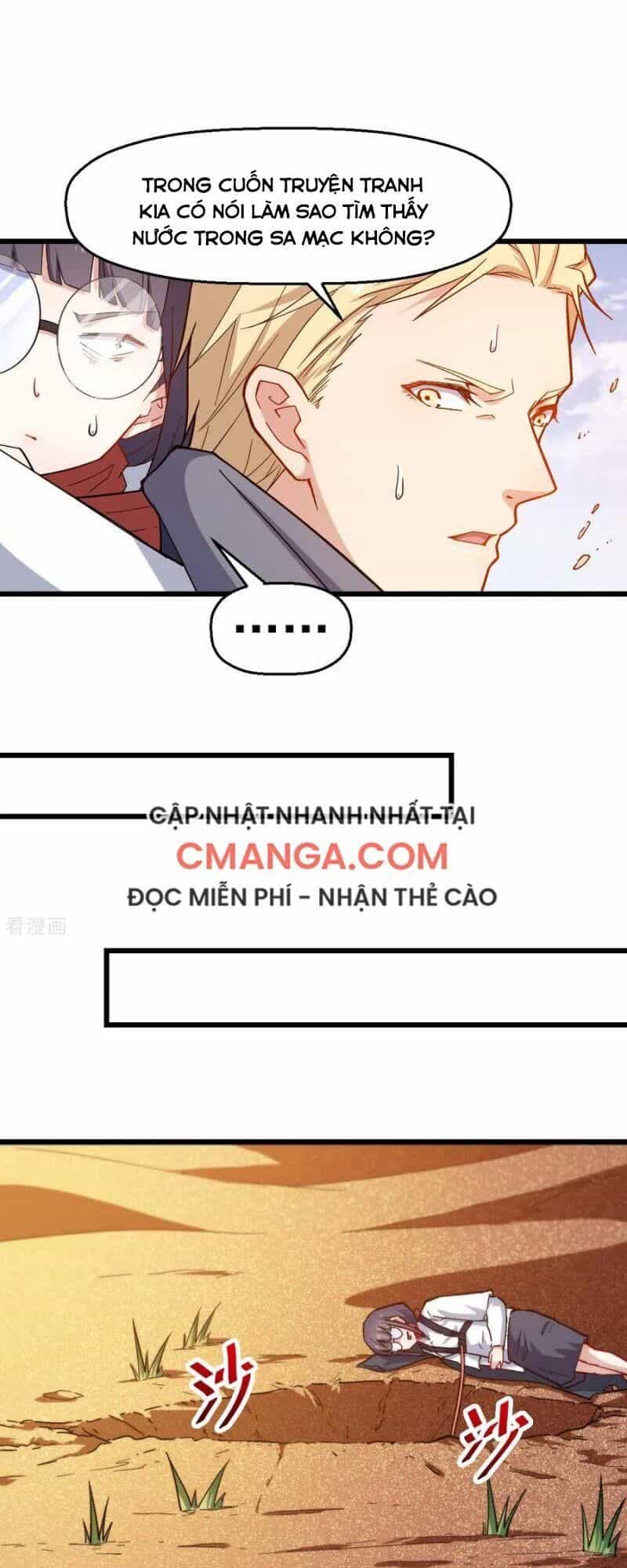Vườn Trường Cuồng Sư Hệ Thống - Chương 156 - ảnh 21
