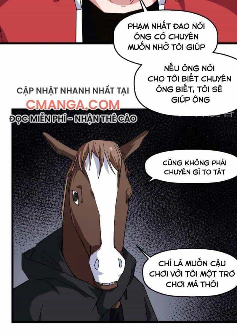 Vườn Trường Cuồng Sư Hệ Thống - Chương 164 - ảnh 23