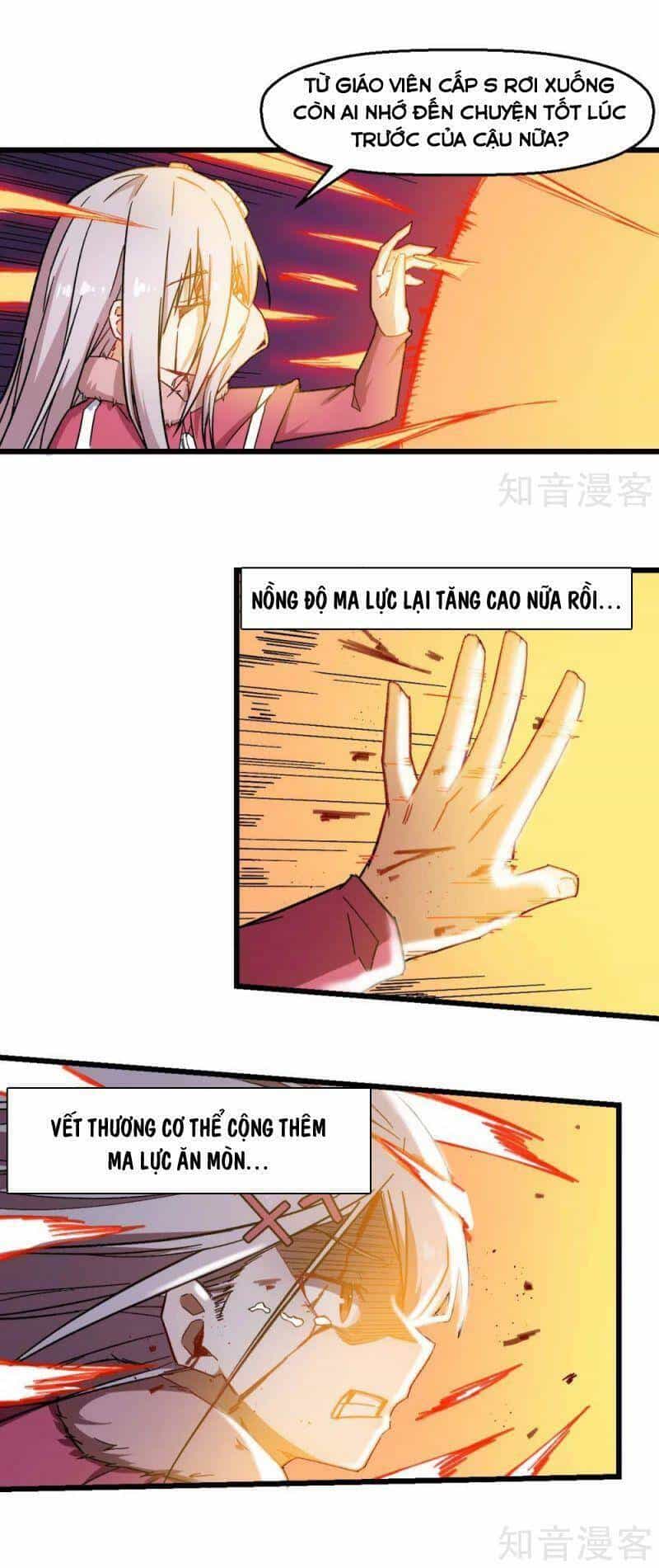 Vườn Trường Cuồng Sư Hệ Thống - Chương 173 - ảnh 11