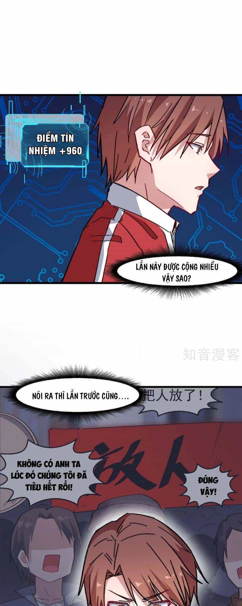 Vườn Trường Cuồng Sư Hệ Thống - Chương 179 - ảnh 20
