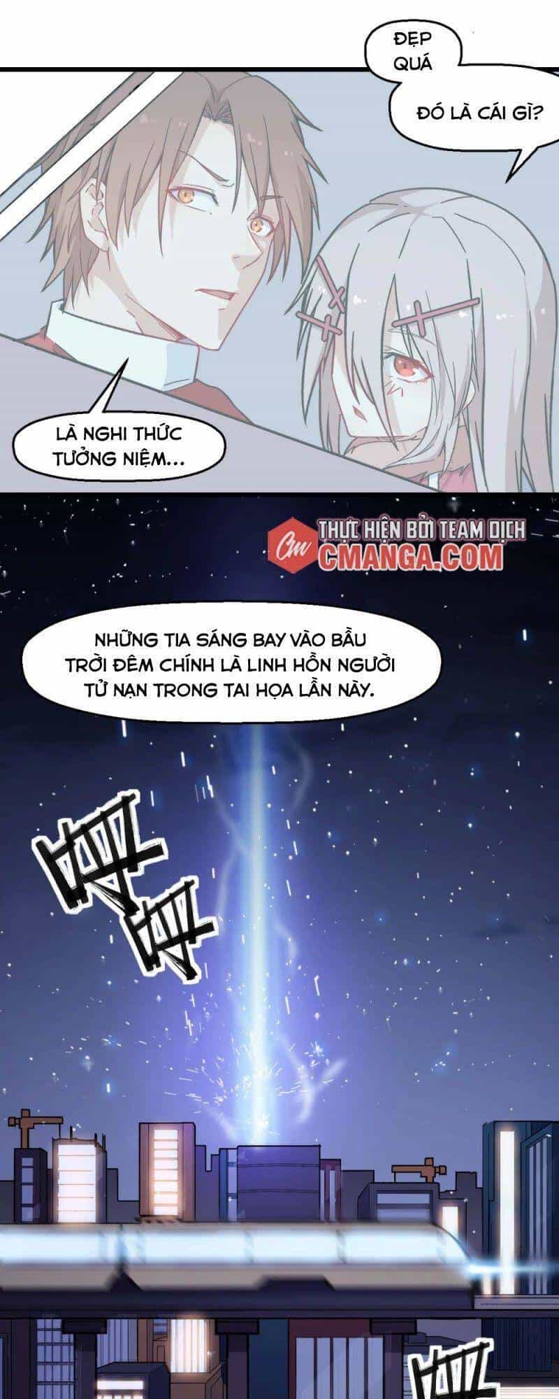 Vườn Trường Cuồng Sư Hệ Thống - Chương 182 - ảnh 17