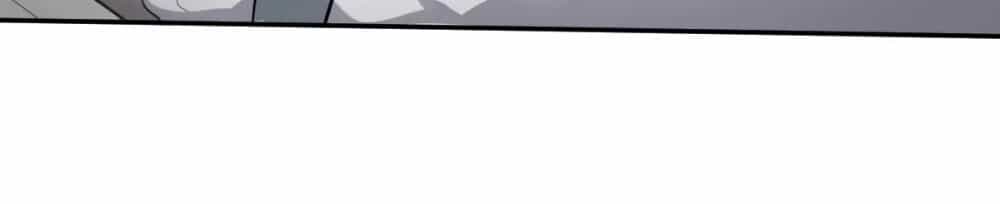 Vườn Trường Cuồng Sư Hệ Thống - Chương 20 - ảnh 26