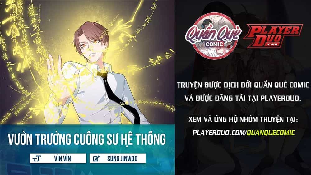 Vườn Trường Cuồng Sư Hệ Thống - Chương 22 - ảnh 1