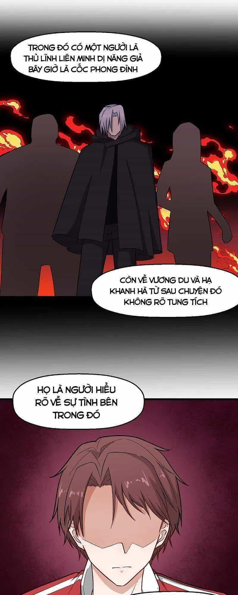 Vườn Trường Cuồng Sư Hệ Thống - Chương 227 - ảnh 22