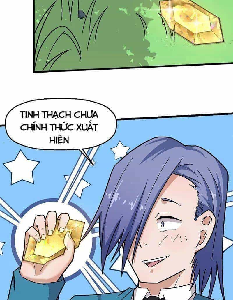 Vườn Trường Cuồng Sư Hệ Thống - Chương 230 - ảnh 28