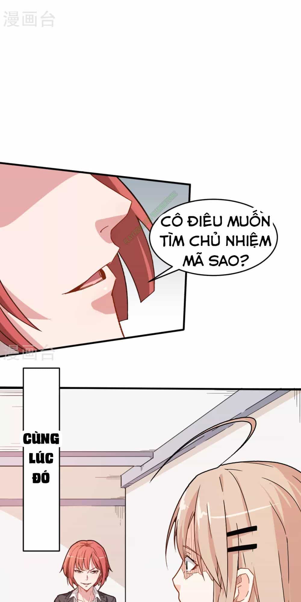 Vườn Trường Cuồng Sư Hệ Thống - Chương 30 - ảnh 13