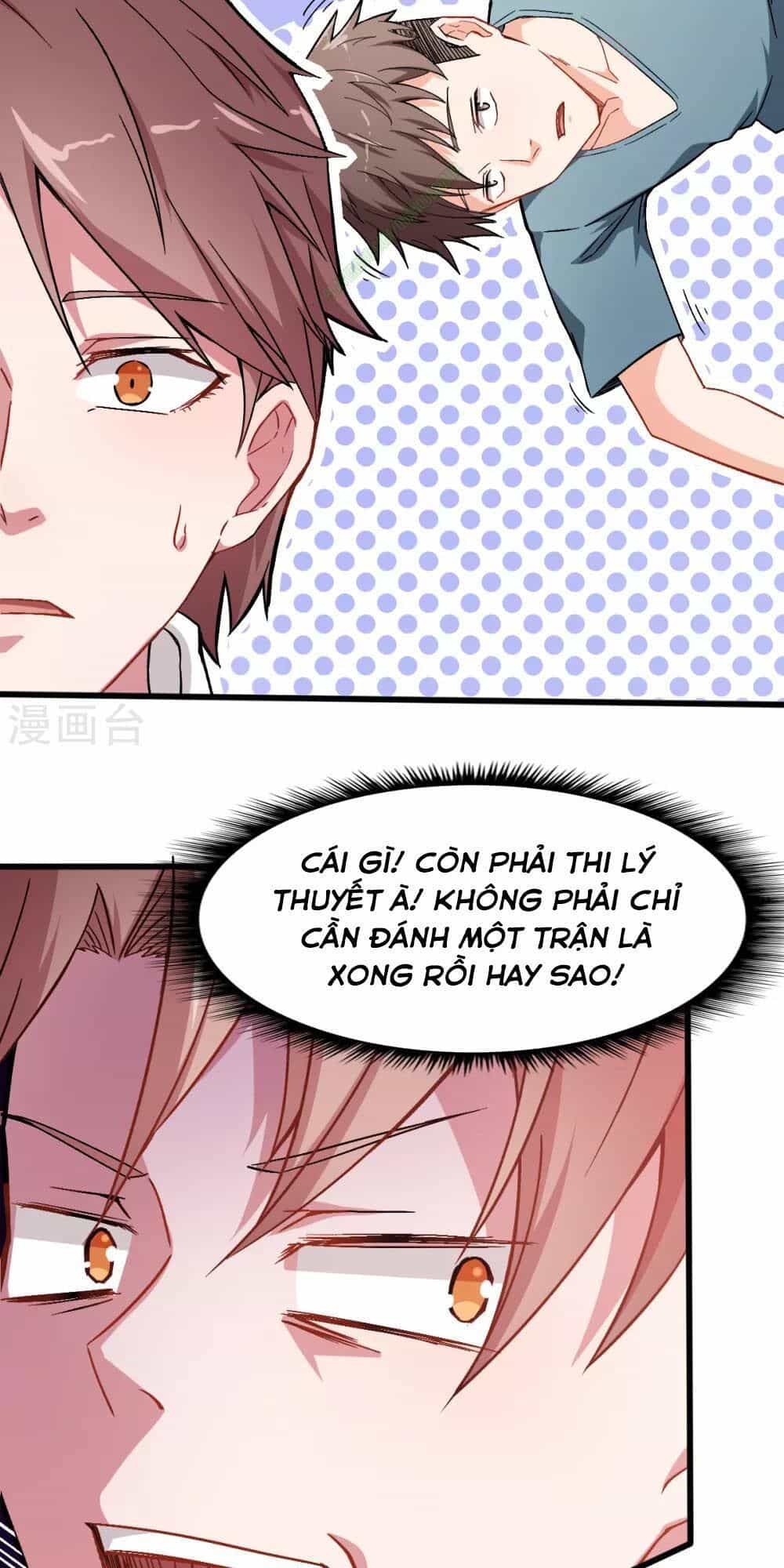 Vườn Trường Cuồng Sư Hệ Thống - Chương 31 - ảnh 15