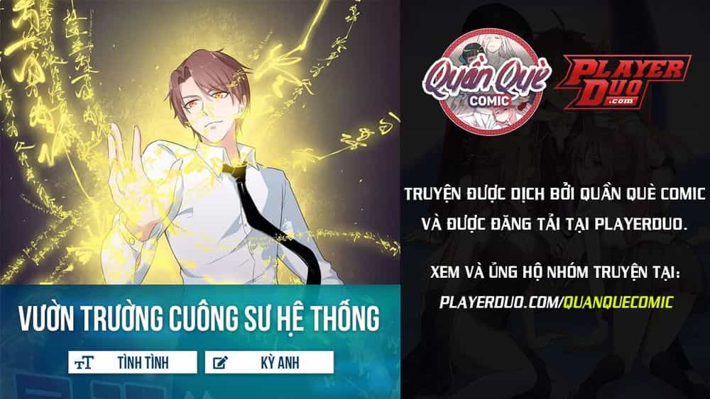 Vườn Trường Cuồng Sư Hệ Thống - Chương 4 - ảnh 1