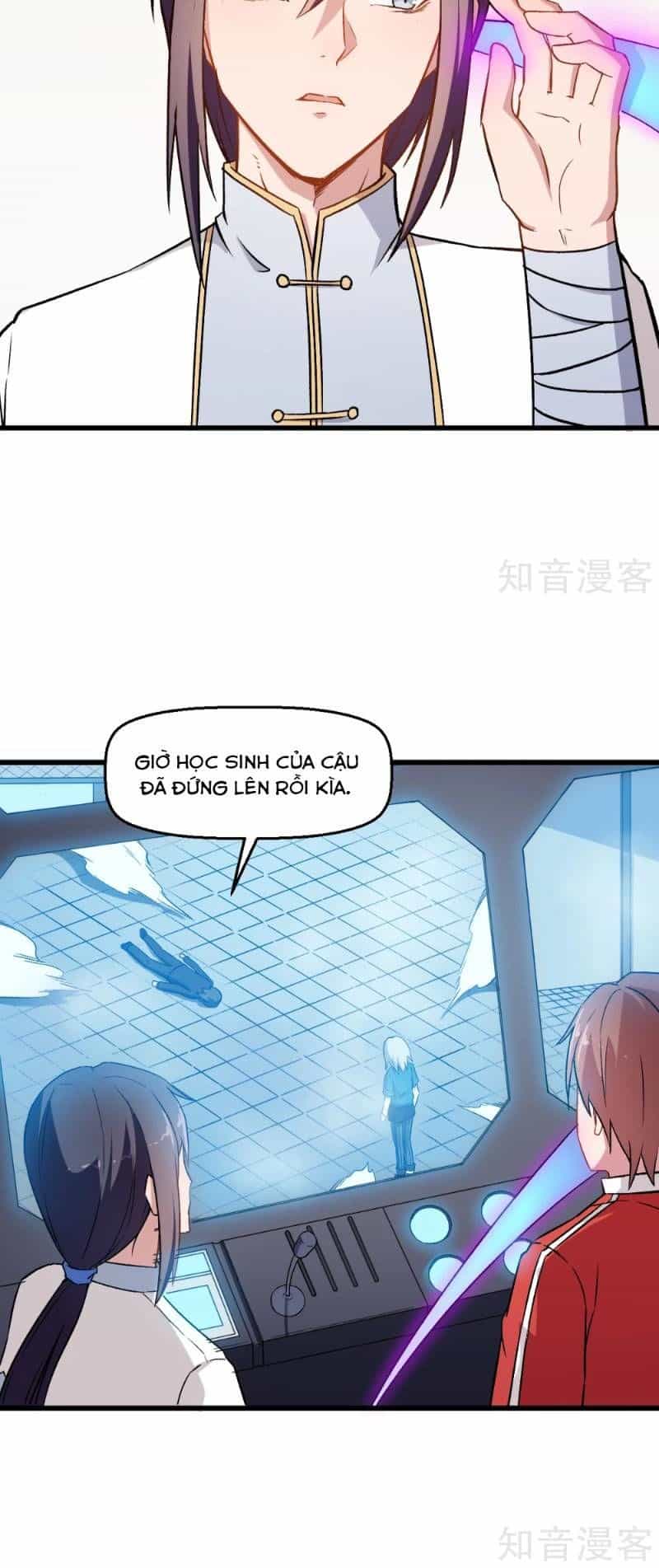Vườn Trường Cuồng Sư Hệ Thống - Chương 51 - ảnh 14
